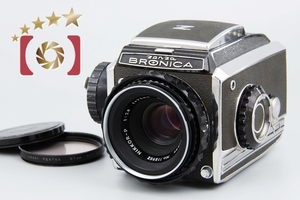 【中古】ZENZA BRONICA ゼンザブロニカ C + Nikon NIKKOR-P 75mm f/2.8