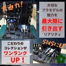 ガンプラ プラモデル ジオラマベース 格納庫 模型 展示 基地 戦艦 ドック プラモ 背景 824_画像6