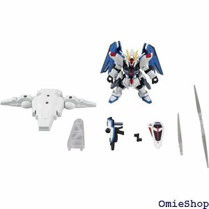 Мобильный костюм Gundam Mobile Suit Ansemble Ex14a Freedom Gundam Gasha Depa Limited 865