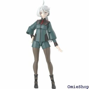 BANDAI SPIRITS 2次受注用 フィギュアラ 水星の魔女 ミオリネ・レンブラン 色分け済みプラモデル 948