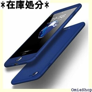 iPhone SE 2020/2022 第2/3世代 フィルム おしゃれ 薄型 Qi充電対応 衝撃防止 ブルー 80