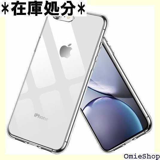 iPhone SE ケース 第2世代 iphone 7 一体型 ケース 指紋防止 滑り止め 黄変防塵c19-03 187