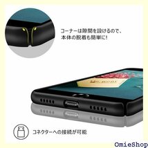 iPhone SE ケース第3世代2022 新型/iP 脱着簡単 一体感 人気 携帯カバー 黒 ZW28-01 205_画像5