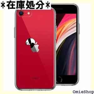 CuVery 新型 iPhone SE 第3世代 20 レンズ 液晶 保護 パンダ panda 跳び箱 体操 253