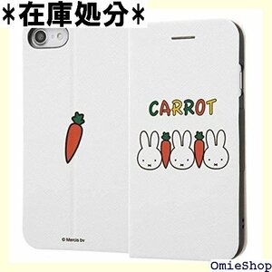 イングレム iPhone SE 第2世代 /iPhon 手帳型ケース マグネットタイプ ミッフィー CARROT 295