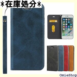 Pelanty for iPhone SE 2022 保護カバー 軽量薄型 ワイヤレス充電対応 耐衝撃 ブルー 319