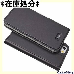 iPhone 5S iphone 5 ケース ipho ンド機能 軽量 超薄型 ブラック 薄い黒 ライトブラック 379