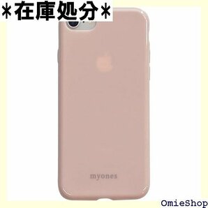 iPhone7/8/SE2 2020 くすみピンク ラー 韓国 スマホケース ソフト かわいい myones 408