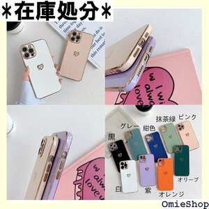 iPhoneSE2/8/7ケース Love ハートケー SE 第二世代 /iPhone8/iPhone7 ピンク 426