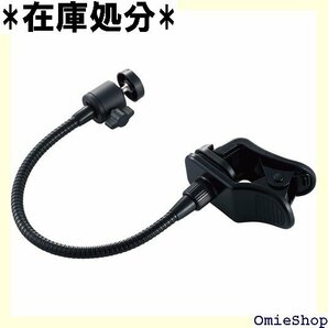 エレコム WEB用アームクリップスタンド GoPro用アダプタ付属 ブラック UCAM-DSCLP30BK 61