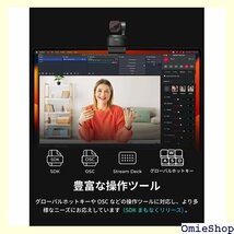 OBSBOT TINY 2 web AI自動追跡 ウェ 議 ライブ配信 ビデオ通話 PC Mac Windows 66_画像8