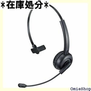 サンワサプライ Sanwa Supply Blueto 片耳オーバーヘッド・単一指向性 MM-BTMH58BK 91