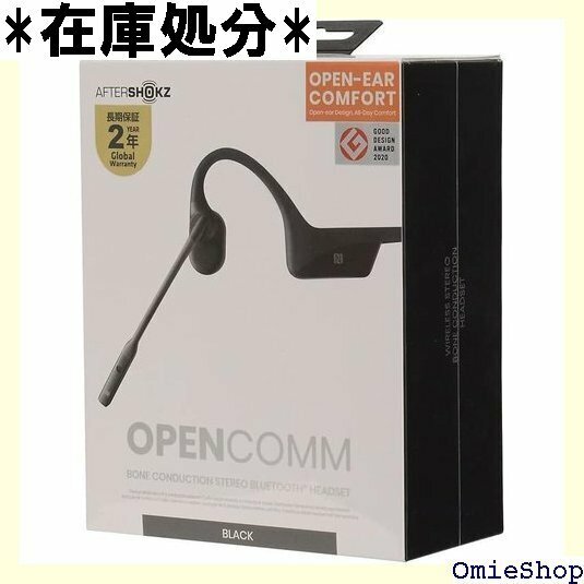 アフターショックス Openm ブラック 骨伝導ヘッドセット AFT-EP-000028 123