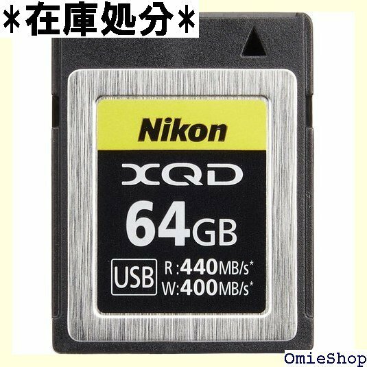 Nikon XQDメモリーカード 64GB MC-XQ64G 166