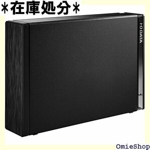 アイ・オー・データ I-O DATA 外付けハードディ 故障予測 診断アプリ 土日サポート EX-HDD2UT 178