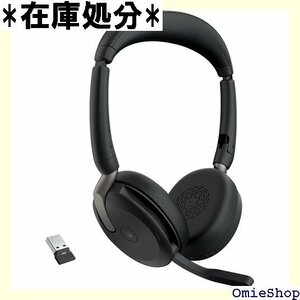 Jabra Evolve2 65 Flex Link3 eo 26699-999-999 折り畳み式ヘッドセット 224