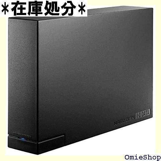 アイ・オー・データ機器 WD製ドライブ搭載 USB3. 2.0 外付ハードディスク 2TB HDCL-UTE2K 233