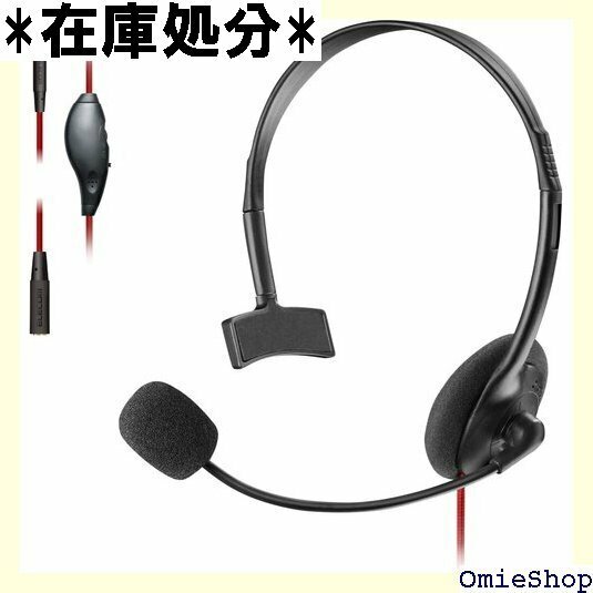 エレコム ゲーミングヘッドセット 片耳オーバーヘッド PS4 Switch対応 ブラック HS-GM10BK 250