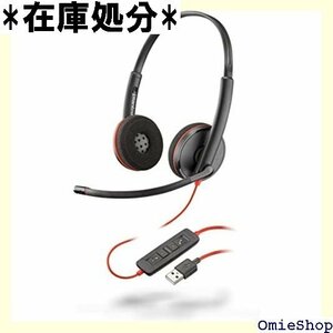 Plantronics ブラックワイアー C3220 - 両耳用 - 耳載せ - ノイズキャンセリングマイク 262