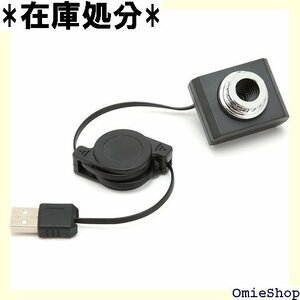 パソコン オートホワイトバランス WEB プラグアンド USB2.0 480P ビデオチャット用 WEB会議用 287