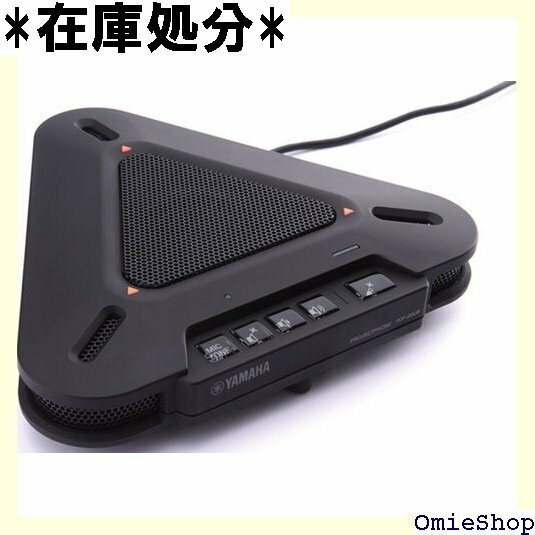 YAMAHA Web会議用マイクスピーカー PJP-20UR 小型・軽量 324