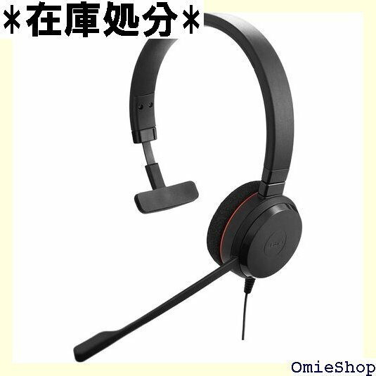 GNオーディオジャパン JABRA PC向けモノラルヘ OLVE 20 UC Mono 4993-829-209 377