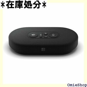 Teams認定 マイクロソフト モダン USB-C ス SB-C マット ブラック Windows Mac 対応 381