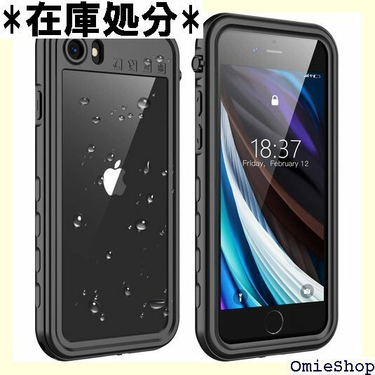 iPhone SE 2022 ケース 第3/2世代 i 面保護カバー iPhone SE2/SE3 4.7インチ 264
