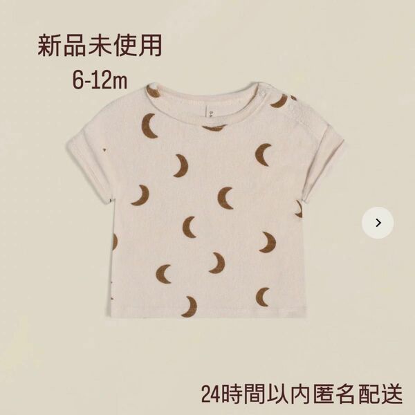 【新品】organic zoo T-Shirt 6-12m
