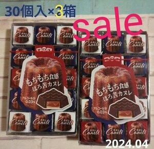 大幅値下げ▼チロルチョコレート　もちもち食感　ほろ苦カヌレ　カヌレ　30個入　3箱