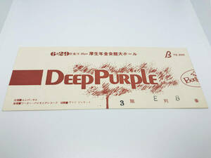 1 jpy start DEEP PURPLE deep * purple 1973 year 6 month 29 day Osaka thickness raw year gold . pavilion large hole half ticket rare valuable rare . day Japan .. ticket band 