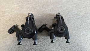 TEKTRO MD-C550 mechanical disk brake caliper set 