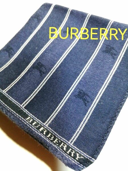 【春のセール！】BURBERRY【USED】バーバリー　ハンカチ　上品なロゴマーク織り　ネイビー