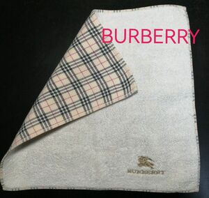 BURBERRY　バーバリー　裏面ノバチェック柄タオルハンカチ　(白×ベージュ)　[USED]