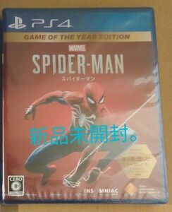 PS4 Marvel’s Spider-Man [Game of the Year Edition] 新品未開封