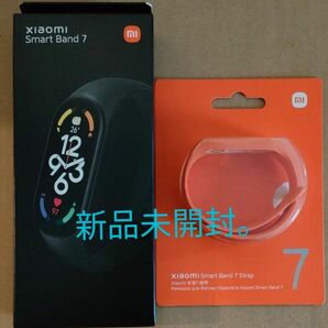 Xiaomi Smart Band7 日本語版 交換ストラップ セット 新品未開封