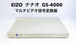 ■ Операция ■ Эйзо Нанао GS-4000