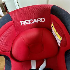 チャイルドシート RECARO レカロ スタートプラスアイの画像2