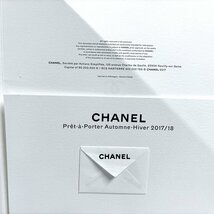 【41】1円～CHANEL Pret a Porter Automne Hiver 2017/18 シャネル プレタポルテ・オートン・ウィンテール2017/18 パンフレット 現状品_画像3