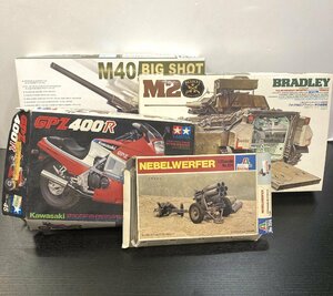 【76】1円～ まとめ 長期保管 プラモデル M40 BIG SHOT M2 ITALERI GPZ400R TAMIYA 部品 欠損 破損 有 現状品 ヴィンテージ ジャンク