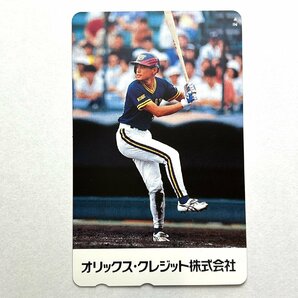 イチロー【テレカ未使用50度数】イチロー オリックスクレジット 額面割れスタート！コレクター放出品 8080の画像1