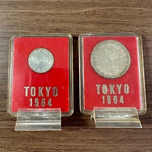 1 jpy ~[1000 jpy /100 jpy silver coin ] Tokyo Olympic memory 1000 jpy /100 jpy silver coin collection house discharge goods 99