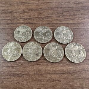 ◇◆南極地域観測50周年記念◆◇500円ニッケル黄銅貨 初代南極観測船 宗谷 タロ ジロ オーロラ 7枚組 収集家放出品 99