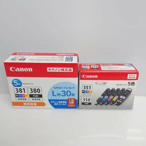 【86】新品 未開封品 Canon キヤノン 純正インク 2箱セット BCI-381＋380/5MP 351＋350/5MP 5色マルチパック まとめ買い