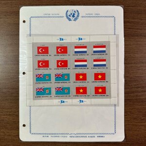 ◇◆国際連合古い切手◆◇希少 国連 古い切手 収集家放出品 99