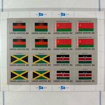 ◇◆国際連合古い切手◆◇希少 国連 古い切手 収集家放出品 99_画像2