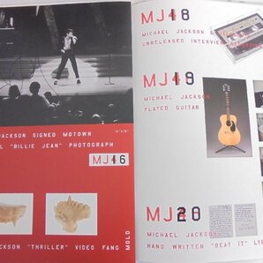 【86】1円～マイケルジャクソン ニューヨークタイムズ 掲載まとめ/MJ46パンフレット/HISTORY WORLD TOURパンフレット 3点セット 現状品の画像7