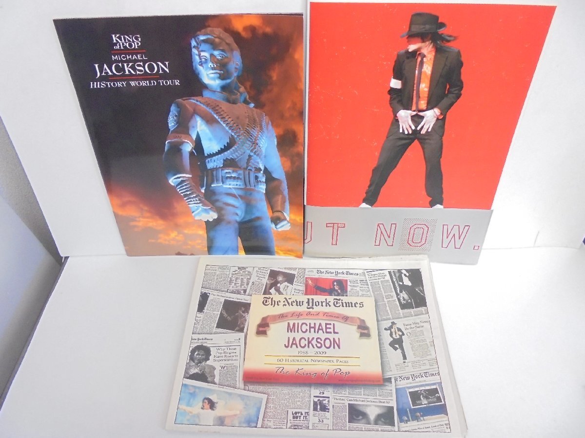 マイケルジャクソン MJ ジャパンツアー1988 パンフレット マイケルジャクソン MJ ジャパンツアー1988 パンフレット