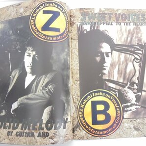 【86】1円～B’z ビーズ RISKY LiveGym コンサートパンフレット 1990＋1991 現状品の画像7