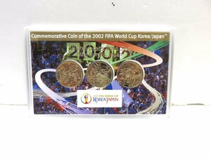 【76】Commemorative Coin of the 2002 FIFA World Cup Korea 500円 貨幣3種セット 収集家放出品 現状品